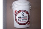 Soy sauce 5gal